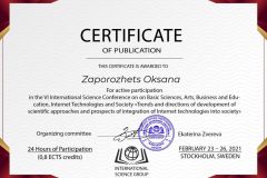 Sertyfikat_Zaporozhets-Oksana-1024x722