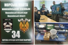 564704603_1233669352073799_7466605996271809010_n