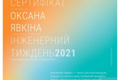 OKSANA-YAVKINA-IT2021-sertyfikat_page-0001